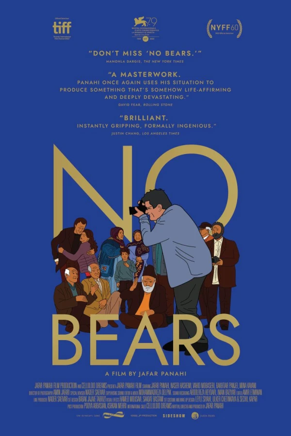 Los osos no existen Poster