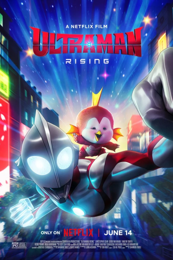 Ultraman: El ascenso Poster